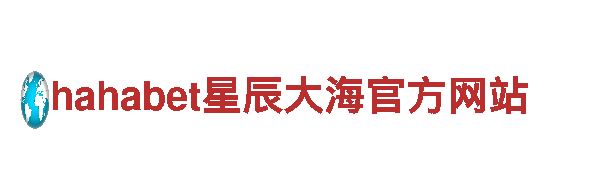 168体育平台手机网页登录人力管理公司，专业助您招聘管理团队